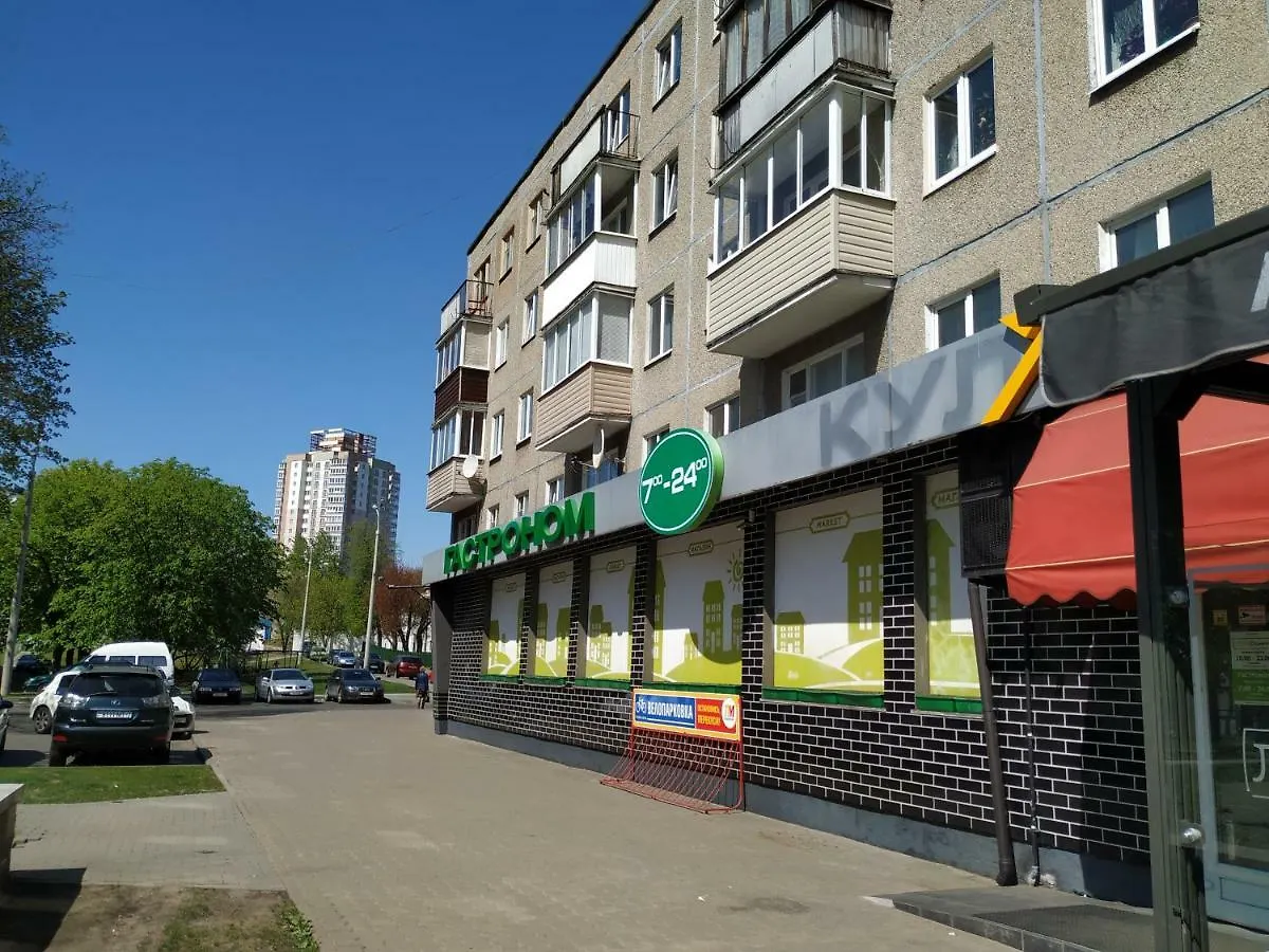 Studio34 Daire Minsk